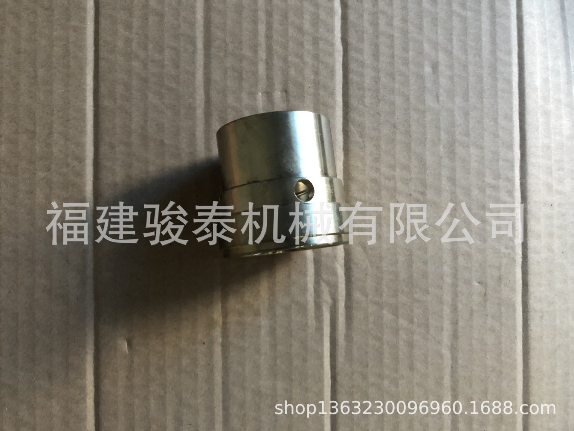 适用于山特维克HL510凿岩机配件 衬套 15051408