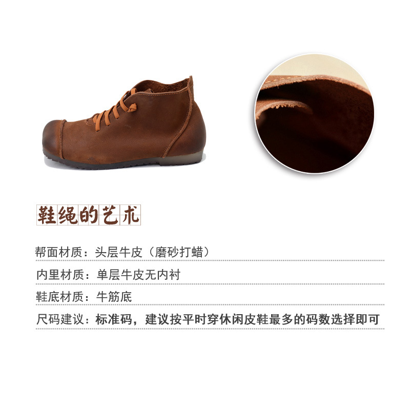 Bottes femme en En cuir - Ref 3355446 Image 3