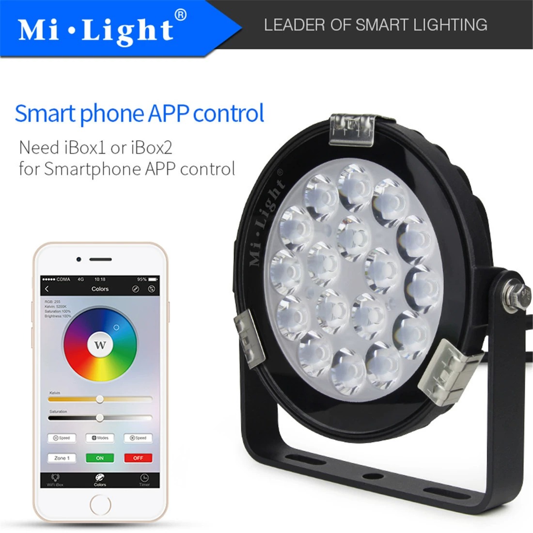 Milight 9W RGB+CCT умный светодиодный ландшафтный свет (высоковольтная версия) AC86~265V FUTC02