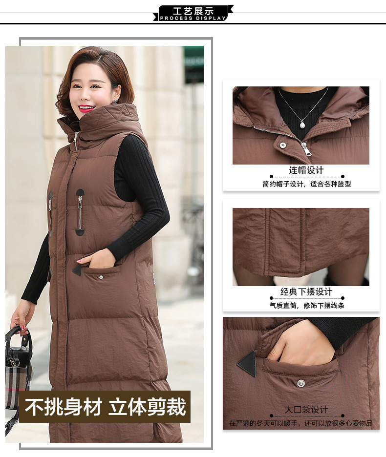 Gilet femme en Coton - Ref 3317363 Image 23