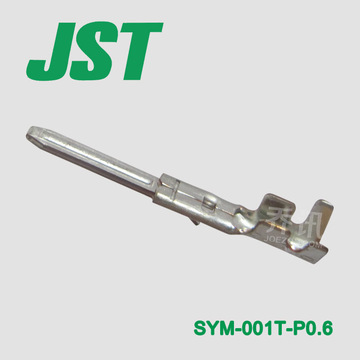 JST端子 SYM-001T-P0.6 日本JST連接器 22-28AWG JST