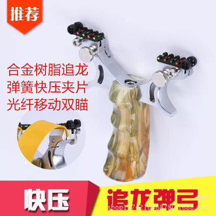 �Ͻ��֬�Բ�׷�����ɿ쉺����  ��֬�p������Ƥ��  ��Ƥ��������