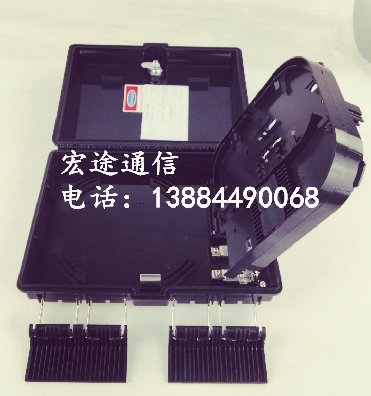 QQ图片20171213214217_副本