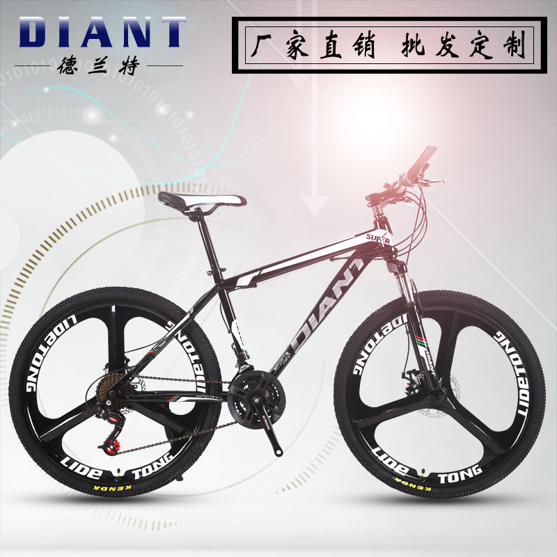 Manufactor wholesale Mountain bike shock absorption Bicycle One wheel fold Gear shift student Sales promotion form bicycle