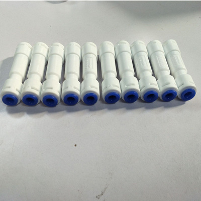 1500CC廢水比售水機純水機淨水器快接管件免卡