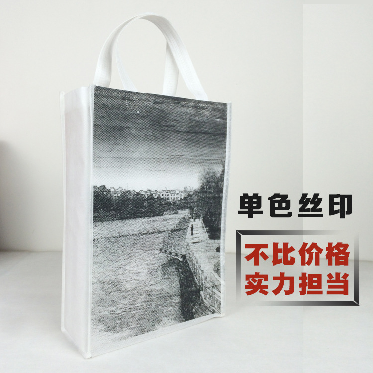 满版丝印 (2).jpg