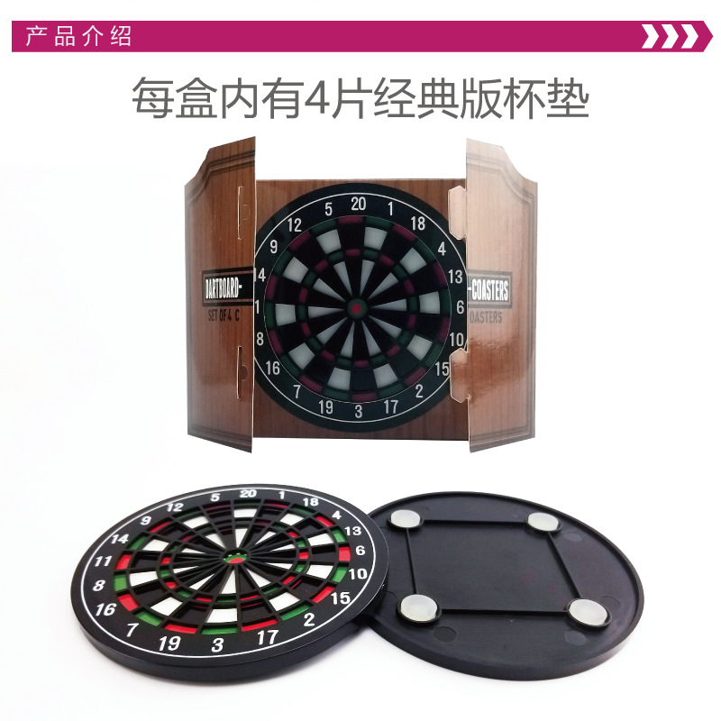 AI6210-中文版推廣圖_07