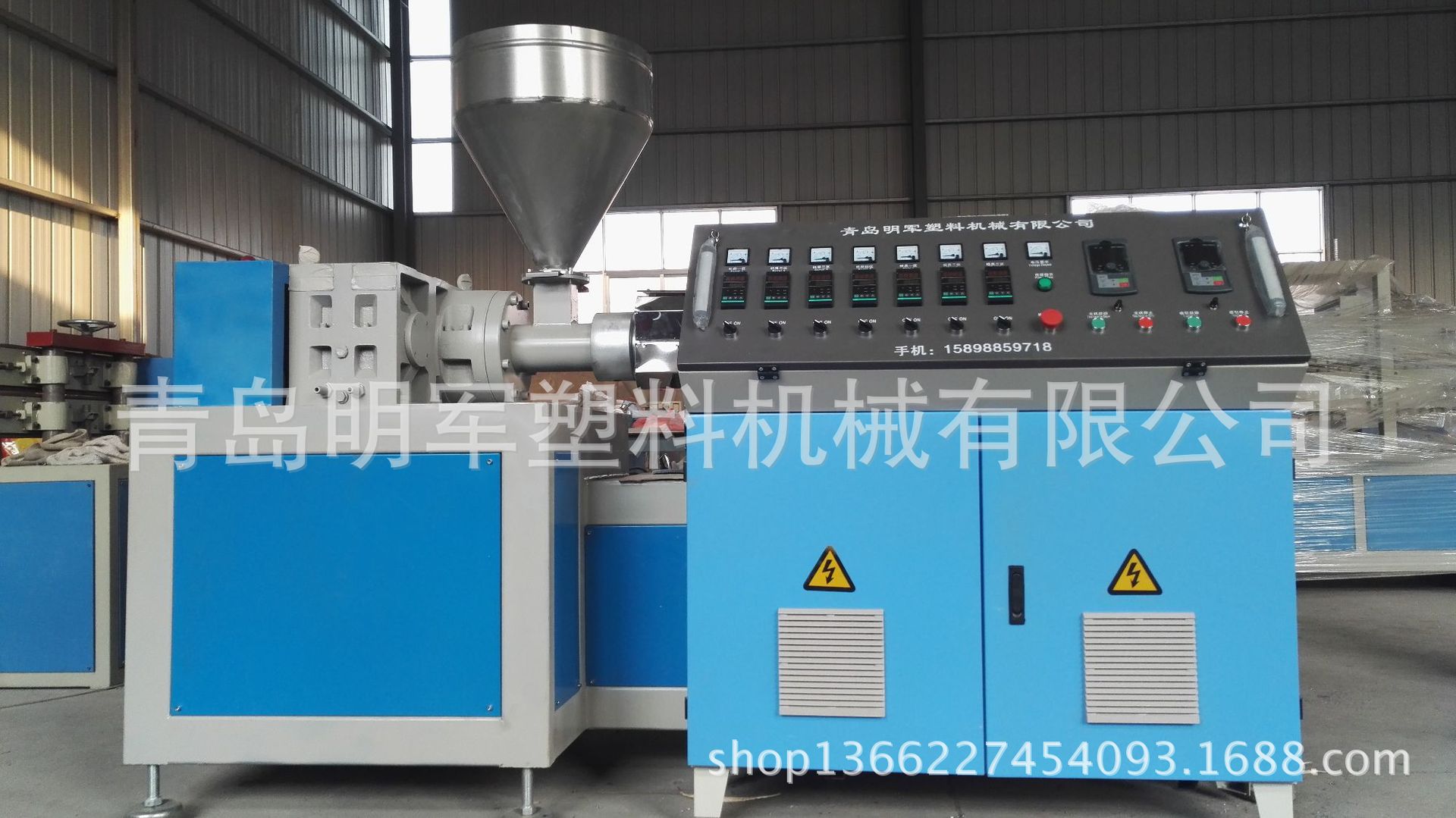 箱包密封条 冰箱柜密封条 装饰条挤出机 45单螺杆型材挤出生产线