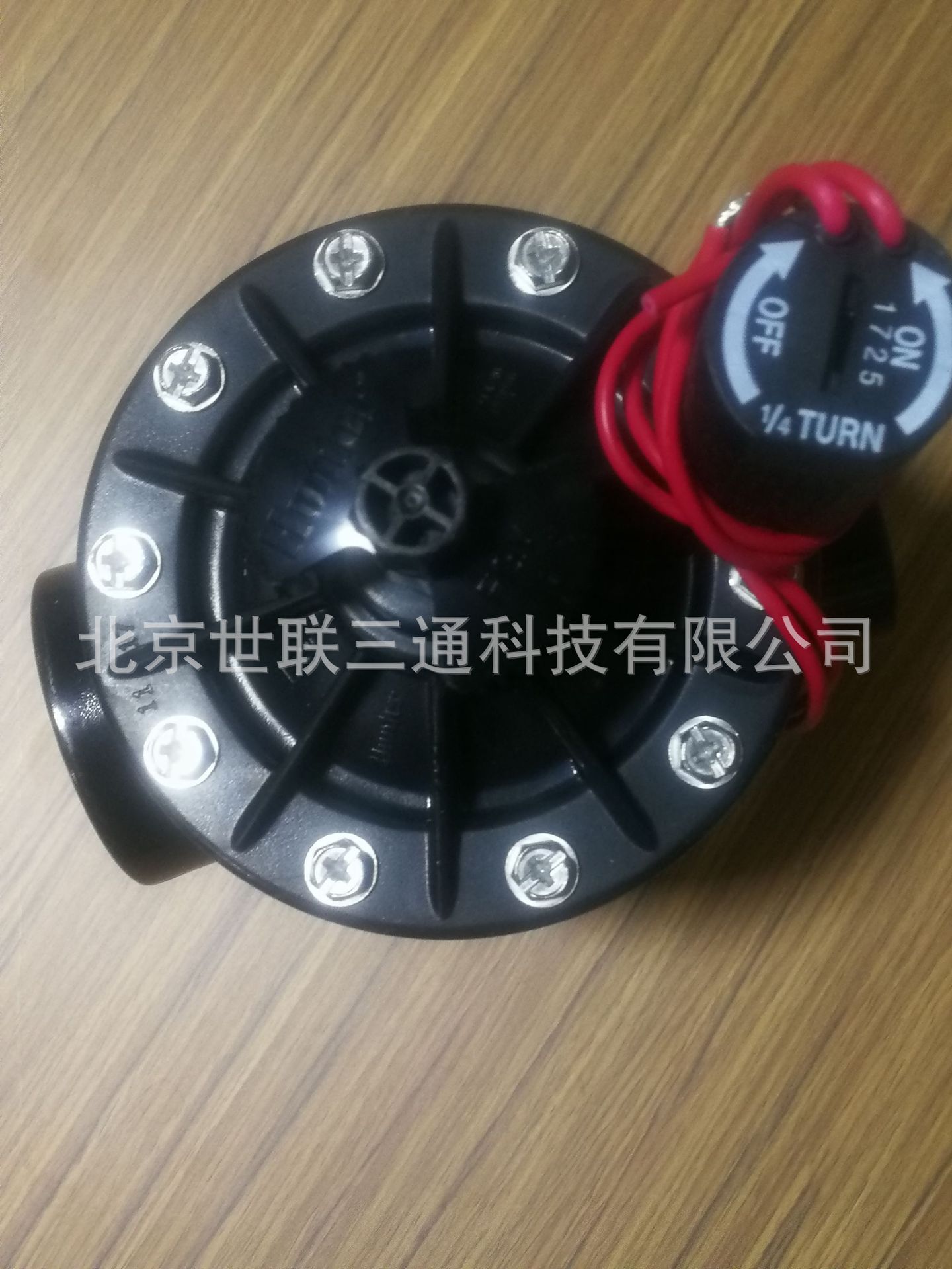 Agente de ventas de EE.UU. Hunter PGV151B válvula solenoide importación pura garantía de calidad