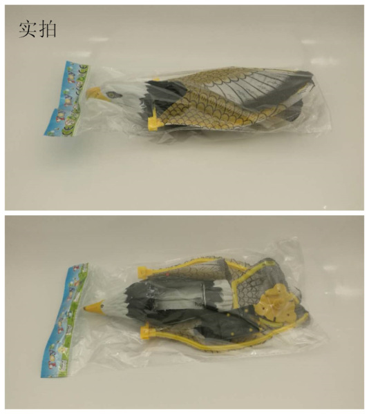 Electric bird silent electric model Bird -shaped toys hanging line…