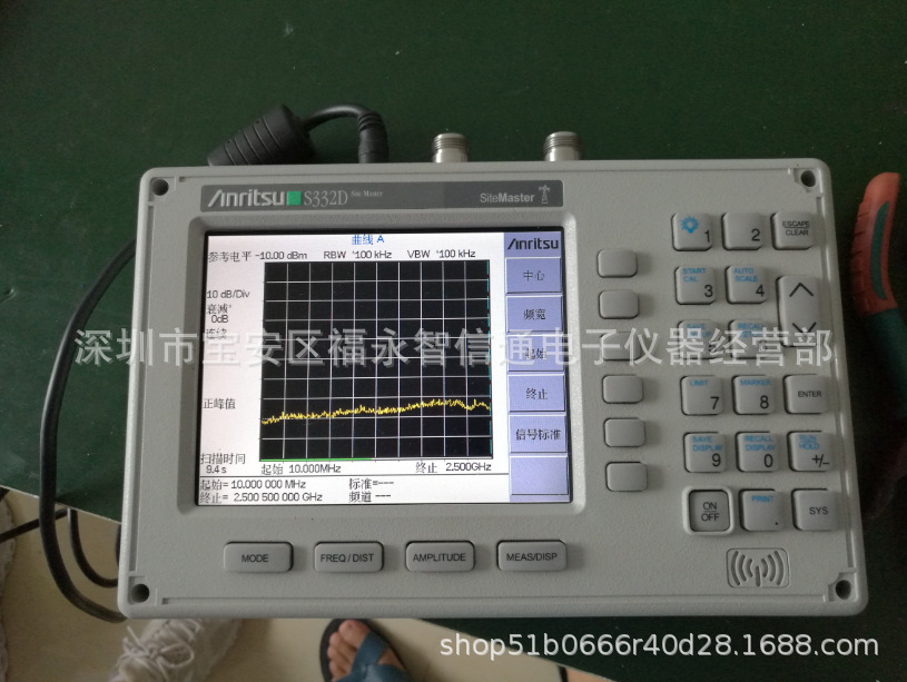 销售/回收MS2711D MS2712E MS2713E手持频谱分析仪