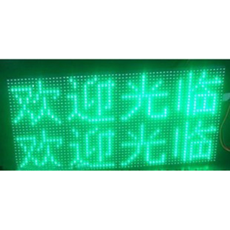 P10 Monochrome display screen p10 outdoors Unit board LED Monochrome display screen LED Monochromatic module