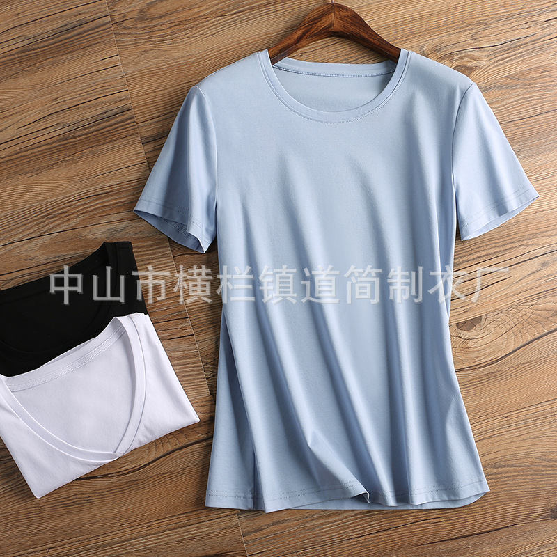 2018女装纯色短袖T恤春夏新款圆领修身纯棉打底衫 来图来样定制