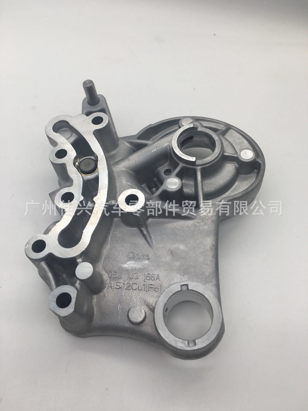 A3 A4 A6 TT VW Tiguan Jetta Passat bearing housing 06J103166A