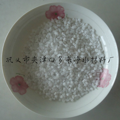 高指标硅砂精制石英砂 半透明高纯石英砂 电标石英砂纯白无杂质|ru