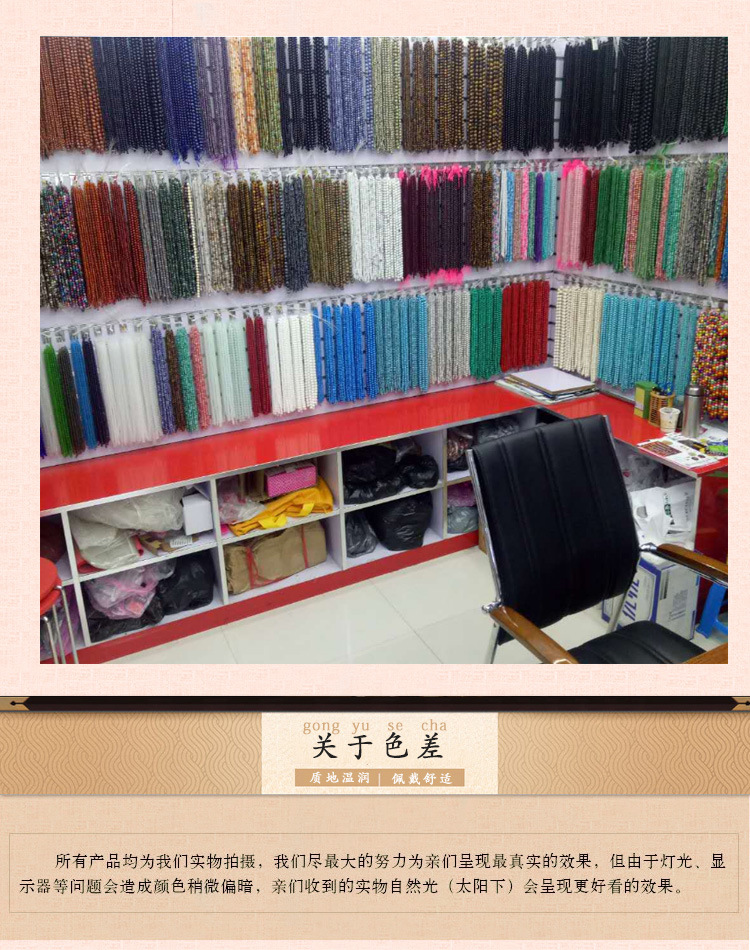 Creative retro natural lapis lazuli bracelets, wholesale of men's and women's couple bracelets, DIY popular accessories, factory direct sales detail image 7