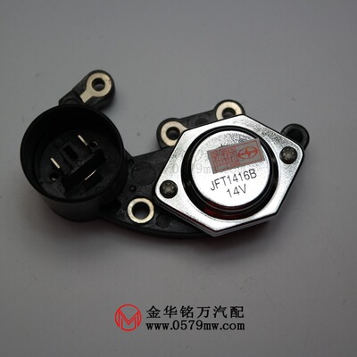 适用于佳宝中意发电机调节器 集成电路调节器 电子调节器[不带线]|ms