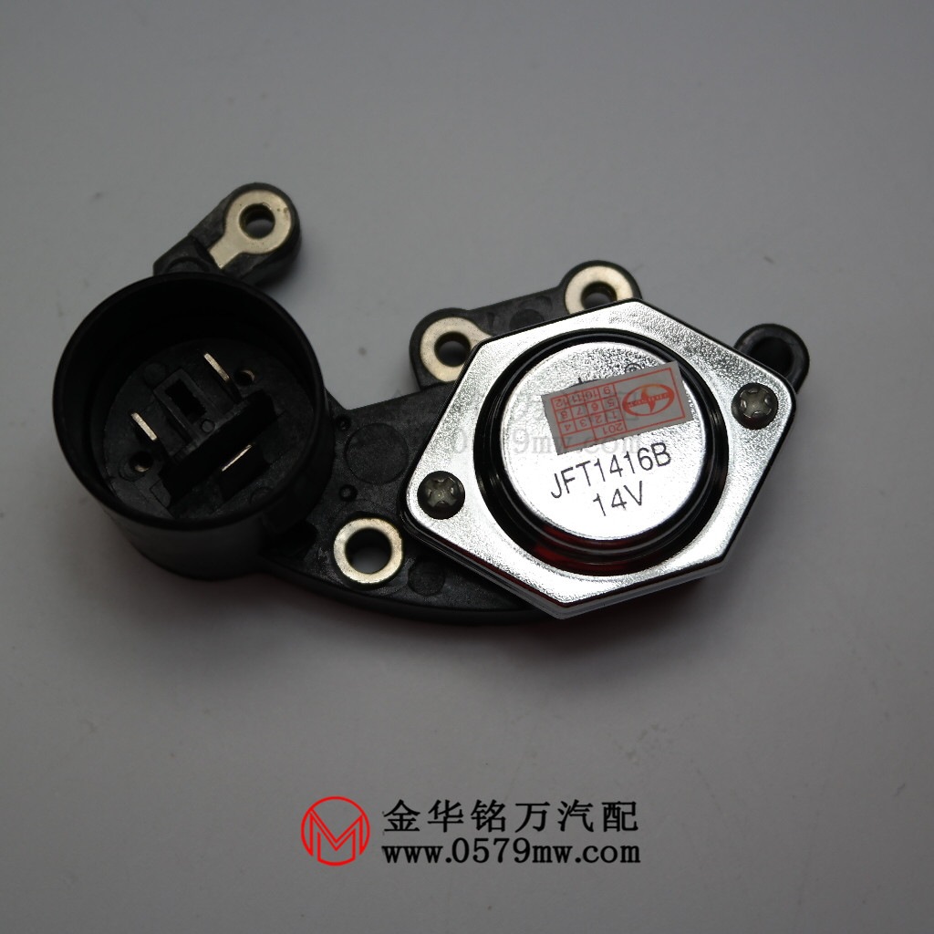 适用于佳宝中意发电机调节器 集成电路调节器 电子调节器[不带线]|ms