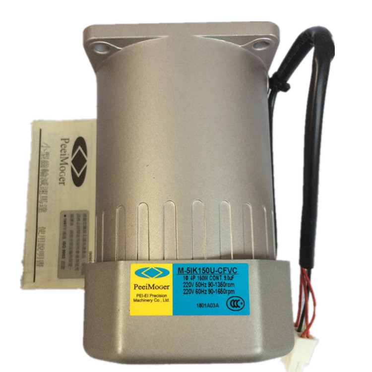 北译电机PEEIMOGER减速机90W离合刹车马达M-5IK90U-CFVC搅拌机