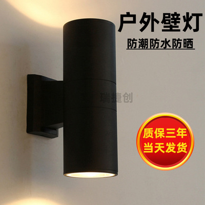 outdoors led Wall lamp Simplicity originality Modern minimalist outdoors waterproof Wall lamp Aluminum material Double head Up and down wholesale