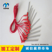 �ǘ˶��ƌ��I���a�������|��늟�� ��ˮ�ӟ��ζ� 늼ӟ��