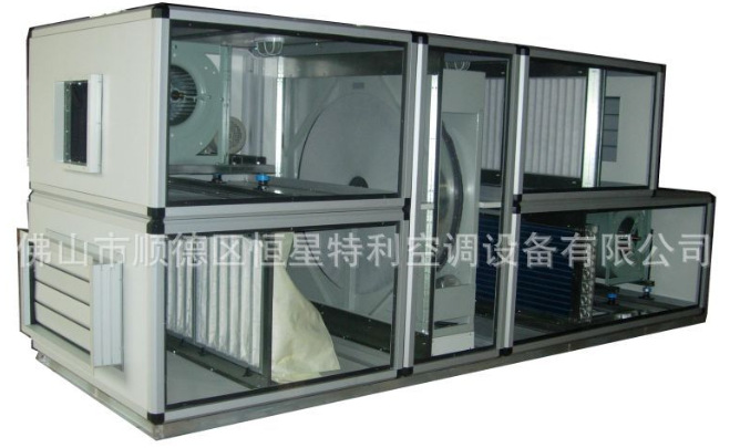 转轮热回收空调机组热回收空气处理机组食品厂热回收空调