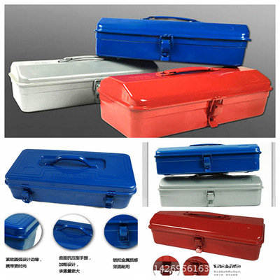 Factory sales Iron Toolbox Tin steel plate tool Storage box Component parts box Portable toolbox