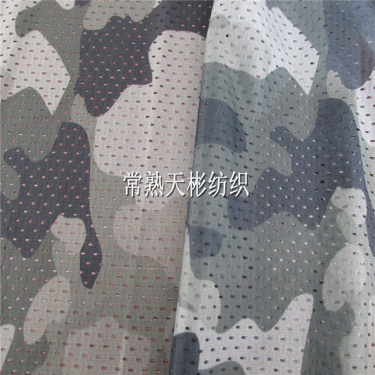 数码印花网布 迷彩洞洞网 单层透气网眼布