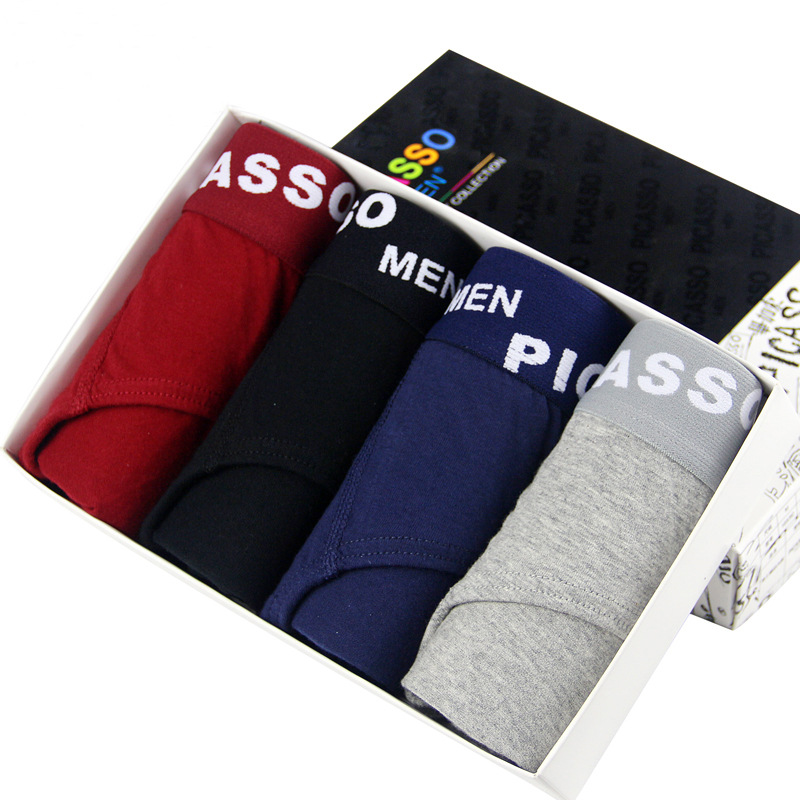 厂家库存清仓 男三角内裤 厂家亏本清仓 聚化算性价比高4条装