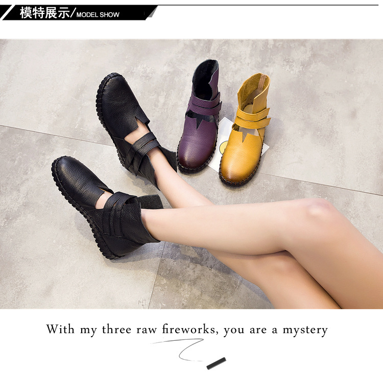 Bottes femme en En cuir - Ref 3355063 Image 14