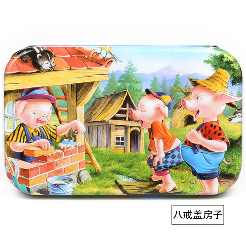 60 Pieces Wooden Boys and Girls Wooden Children's Puzzles Baby Early Education Educational Toys Kindergarten Gifts Wholesale Building Blocks