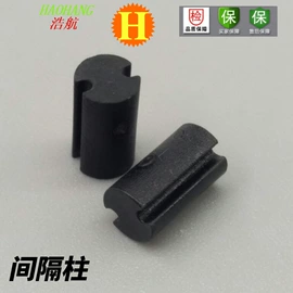 连接器;开关元件;电池配件