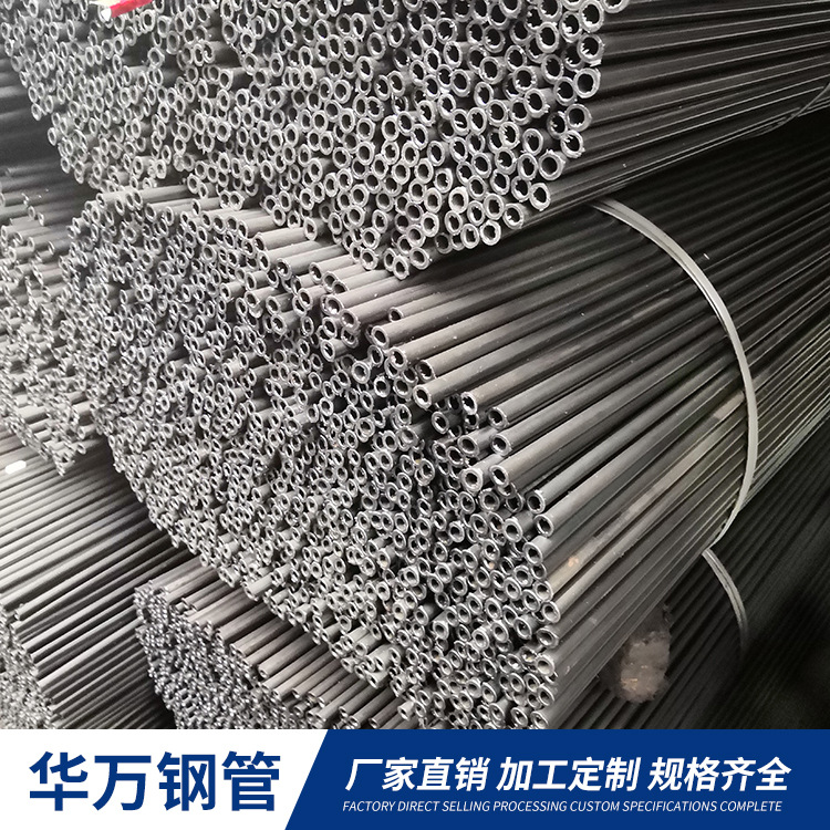 厂家定制小口径焊管 Q195冷拔精密小焊管 光亮小焊管 可折弯压扁