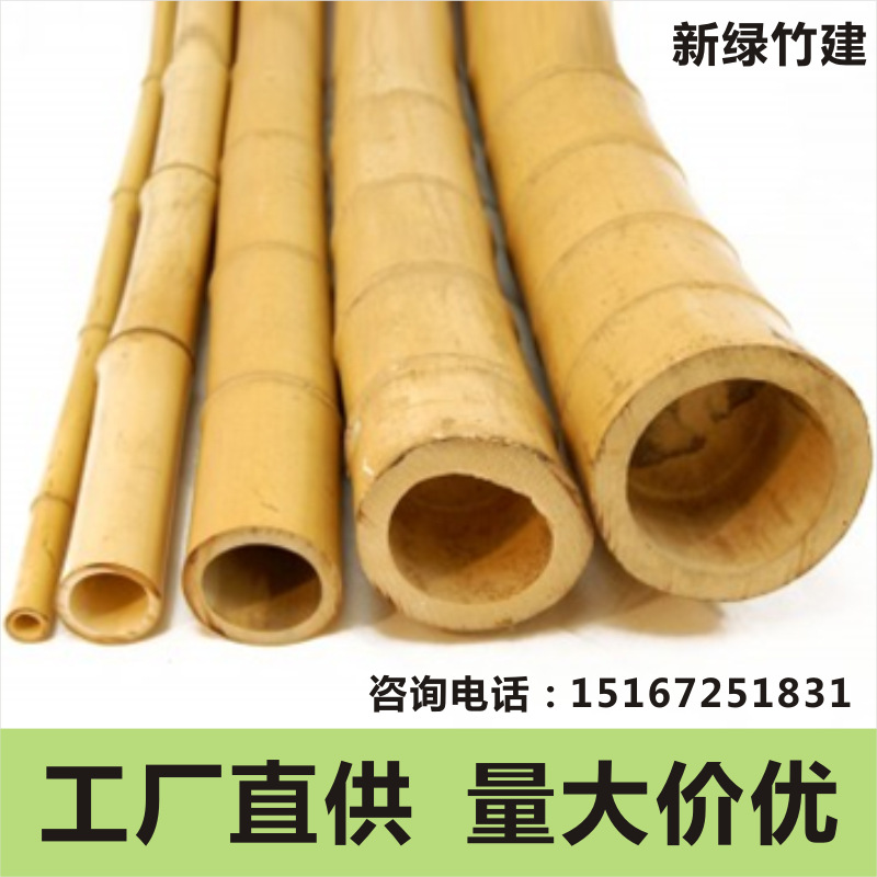 factory supply Renovation Decorating White bamboo pole hotel Agritainment Park Legend indoor outdoors decorate Bamboo