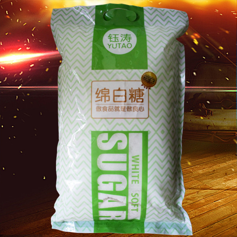 钰涛一级 绵白糖 9斤 小包装 直销批发 白糖 调味糖烘焙糖4500g