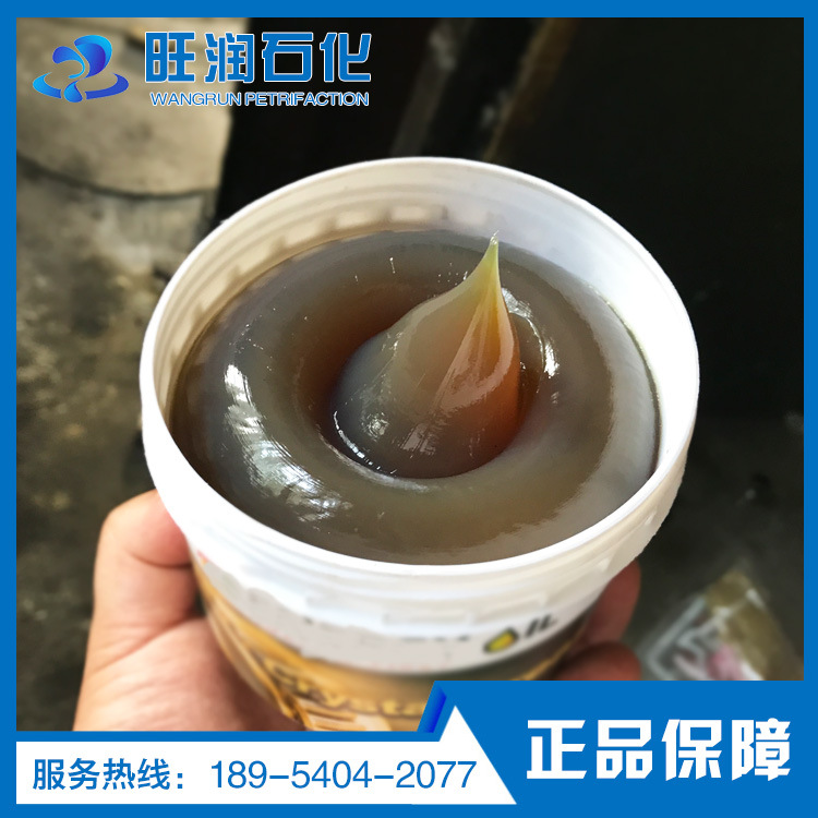厂家供应 锂基润滑脂 锂基脂3# 工业黄油 润滑脂 山东旺润