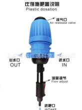 ���a����ʩ���� ˮ���������� �r�I����ˮ��ȱ���ʩ����