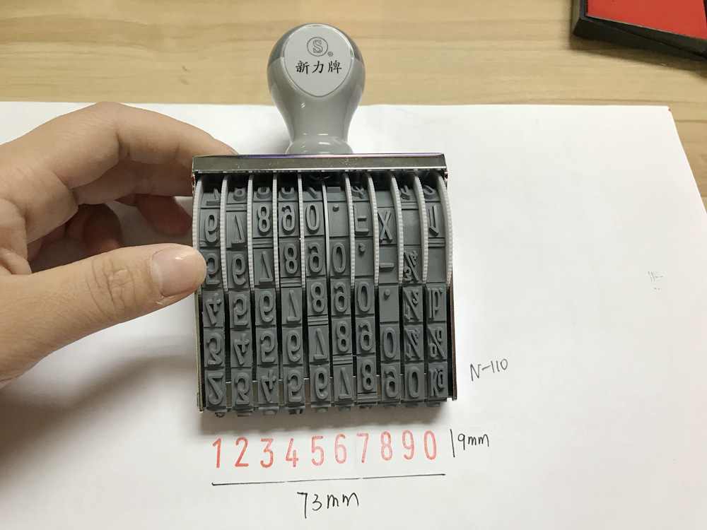 ̨��Shiny�����ƺ���ӡ��N-110�ָ�9mm����ӡ�¿ɵ�10λת��ӡ��