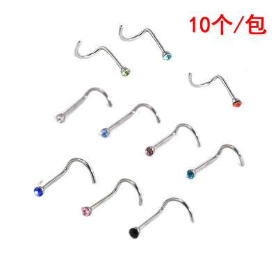 欧美速卖通Wish不锈钢弯杆螺丝鼻钉  2毫米水钻镶钻弯勾鼻环|ru