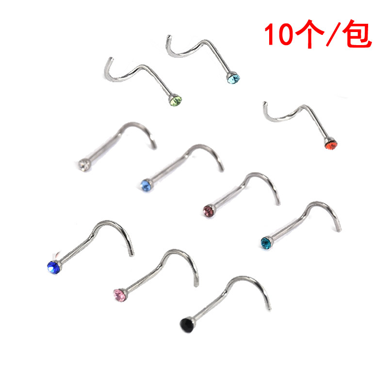 欧美速卖通Wish不锈钢弯杆螺丝鼻钉  2毫米水钻镶钻弯勾鼻环|ru