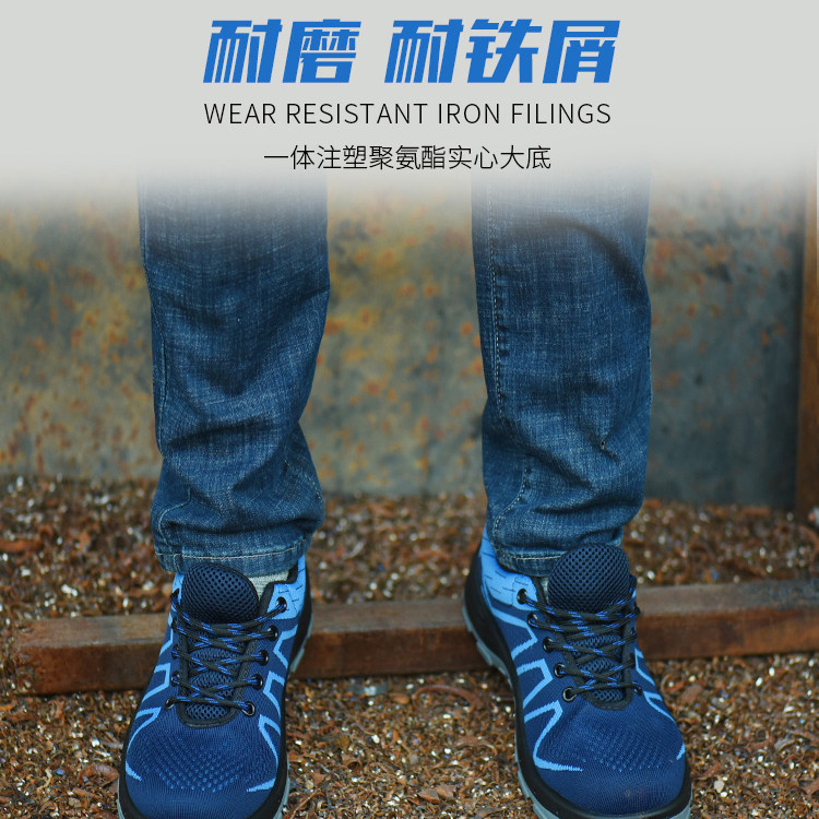 Chaussures de sécurité - Dégâts de perçage - Ref 3404804 Image 4