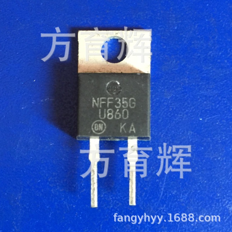 优势现货供应U860