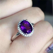 彩宝首饰 925银镶紫水晶戒指 简单大方手饰 厂家批发一件代发