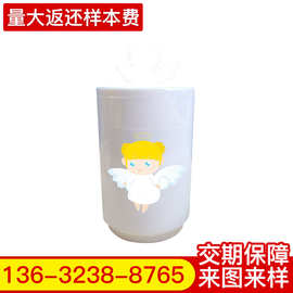 支持混批 热转印个性创意马克杯 可爱小天使卡通图片杯子