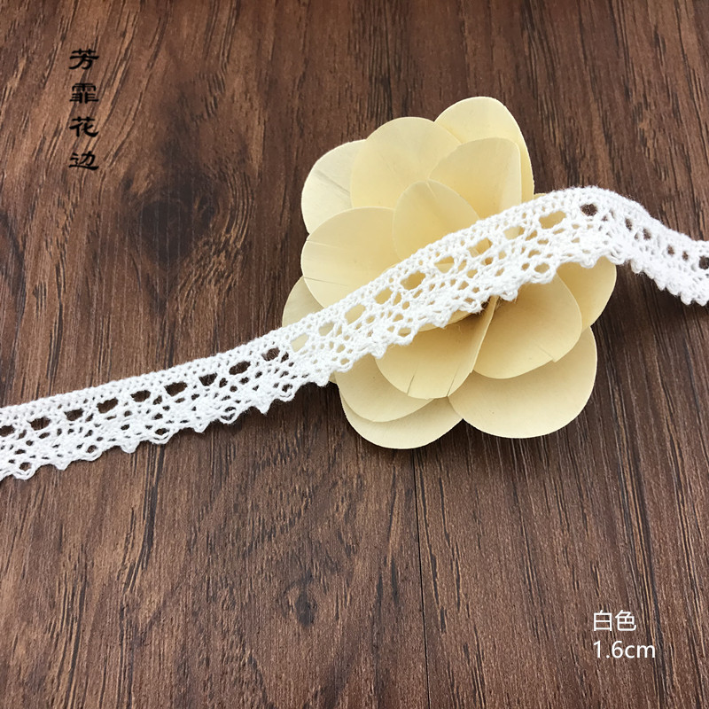 厂家直销1.6cm白色棉线花边家纺饰品工艺品等适用diy辅料配件