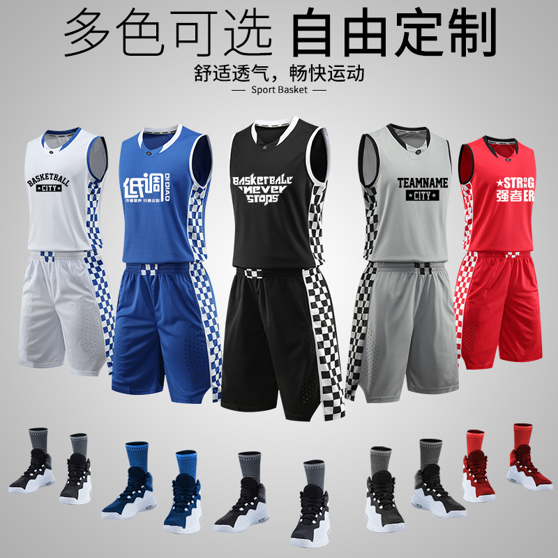 new pattern Basketball clothes suit Basketball Uniforms vest Jersey men and women college student train Bilateral pocket GY-8320