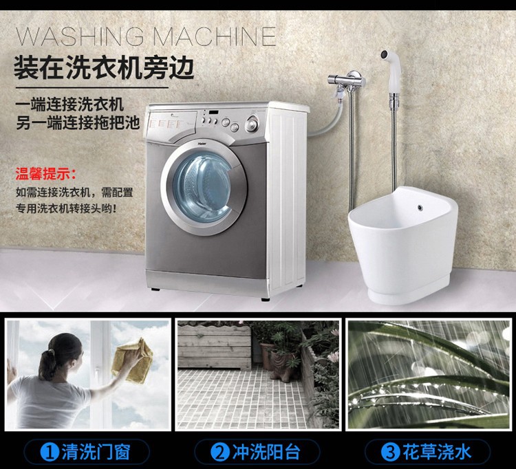 5943dfebN99a6e826_conew1