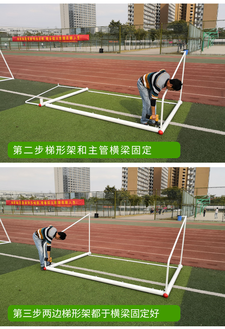 详情页2_05