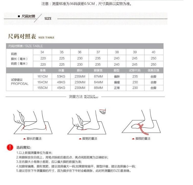 Bottes femme en PU artificiel - Ref 3354883 Image 43