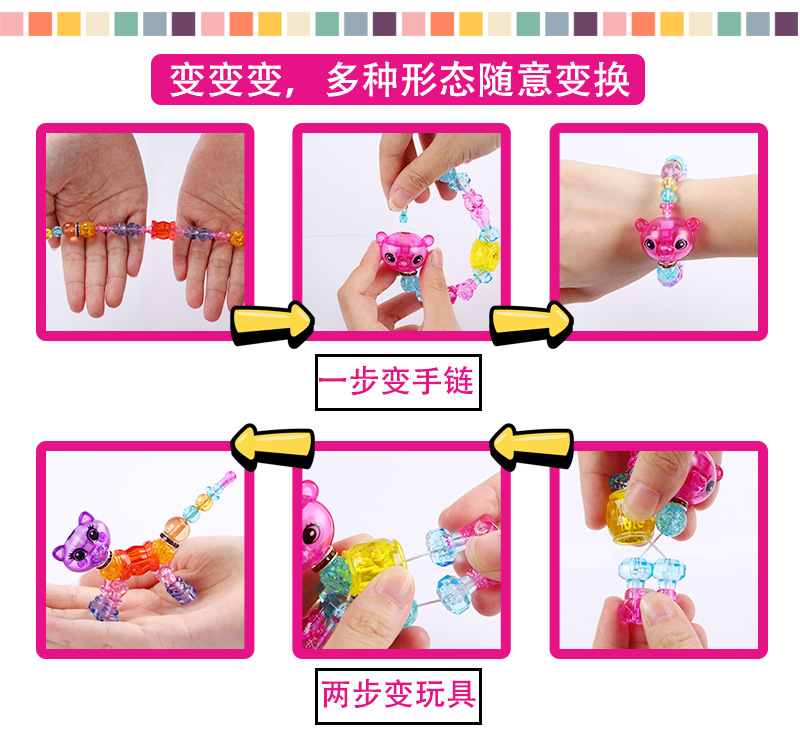 DIY beaded bracelet with magic and versatility, Chain Love Elf cartoon animal children's fun and educational toy bracelet detail image 10